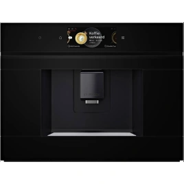 Кофемашина Bosch CTL7181B0 Black
