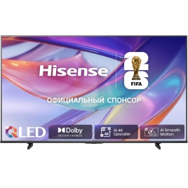 Телевизор Hisense 50E7S 50" (2026)