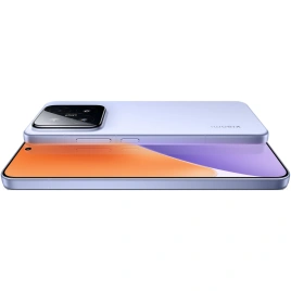 Смартфон Xiaomi 15 12/256Gb Lilac EAC
