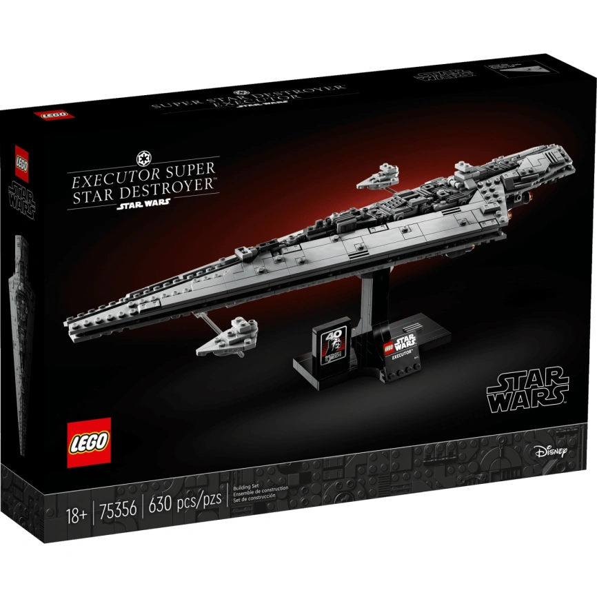 Конструктор LEGO Star Wars Executor Star Destroyer 75356 фото 2