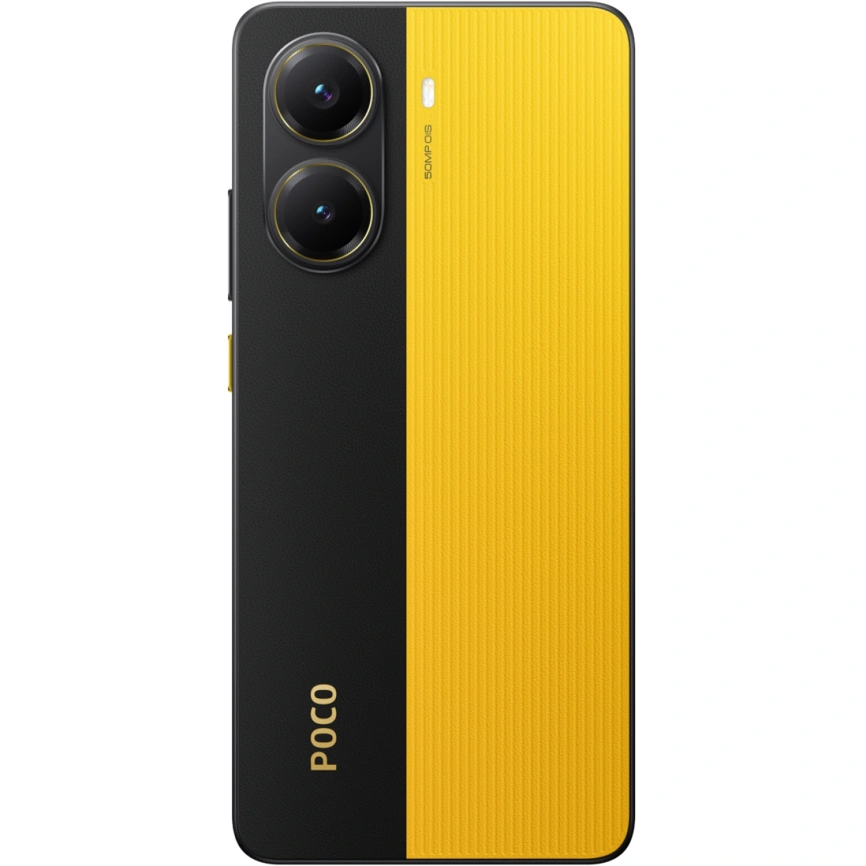 Смартфон Xiaomi Poco X7 Pro 5G 8/256Gb Yellow Global Version фото 3