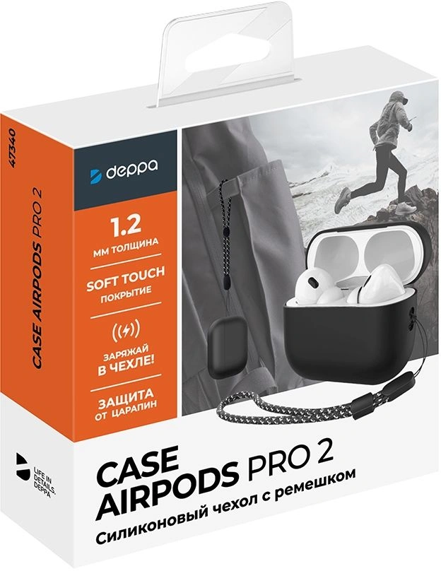 Силиконовый чехол Deppa для AirPods PRO2 с ремешком (47340) Black фото 3