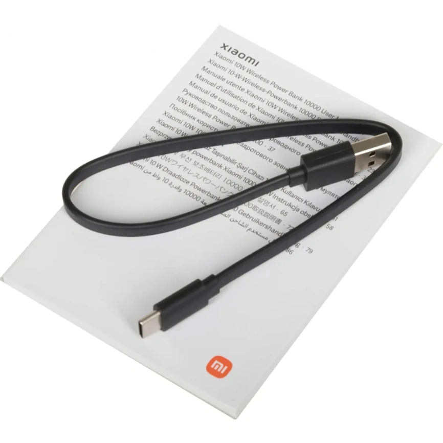 Внешний аккумулятор Xiaomi 10W Wireless Power Bank 10000 Black фото 7