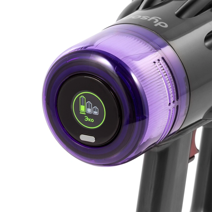 Пылесос Dyson V10 Digital Slim SV18 Nickel фото 8