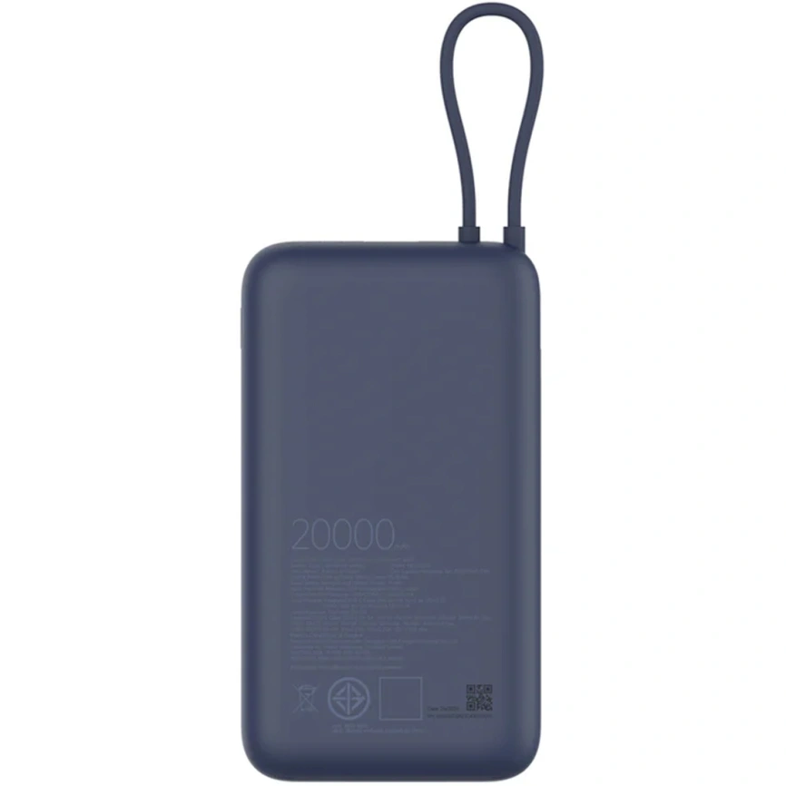 Внешний аккумулятор Xiaomi Power Bank 20000mAh (Integrated Cable) Blue фото 2
