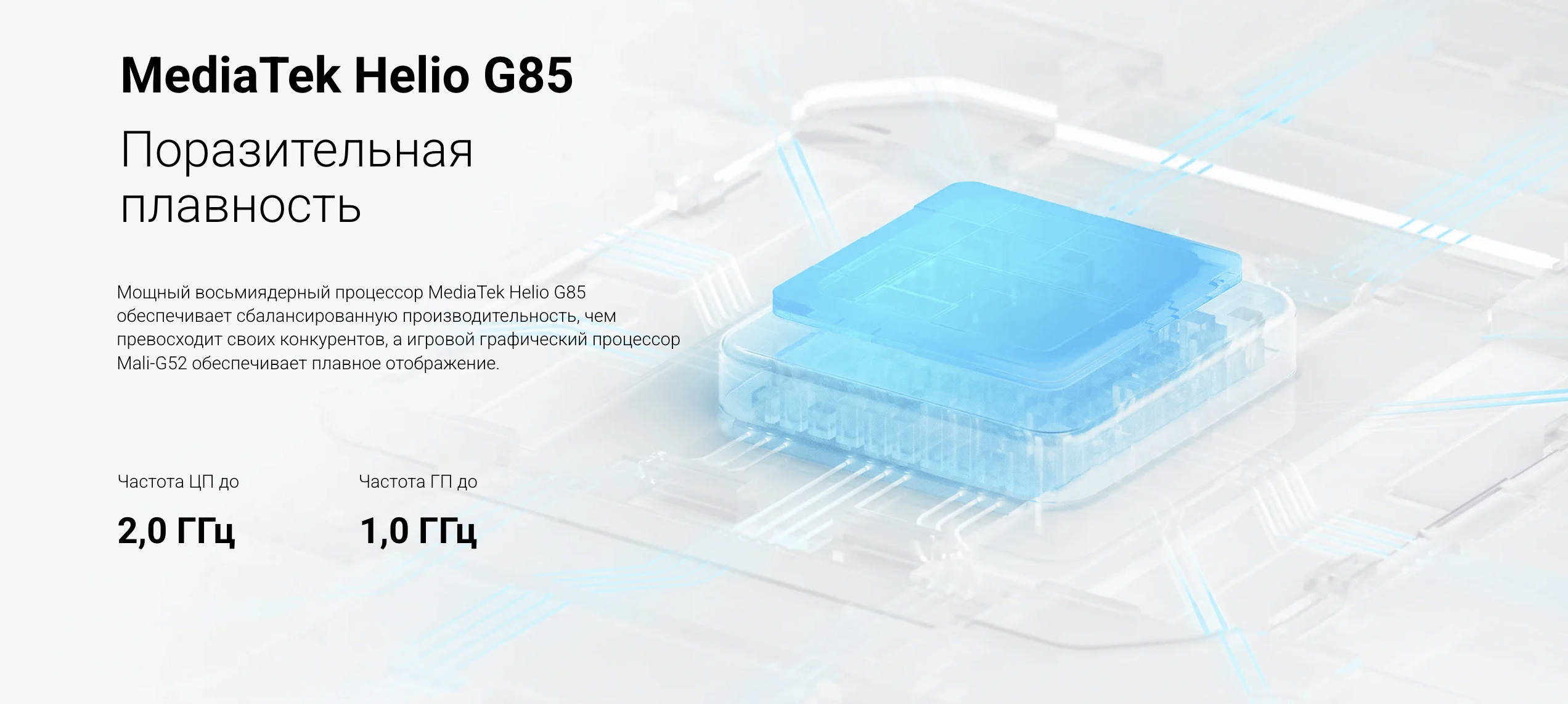 Снимок экрана 2023-04-07 в 22.28.50