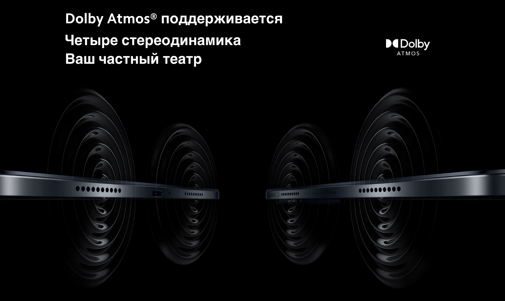 Снимок экрана 2023-07-12 в 14.23.58