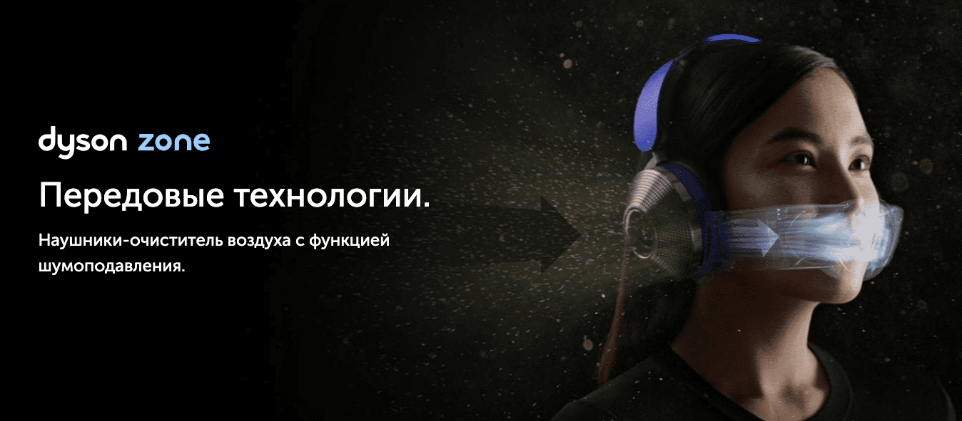 Снимок экрана 2023-09-06 в 16.27.50