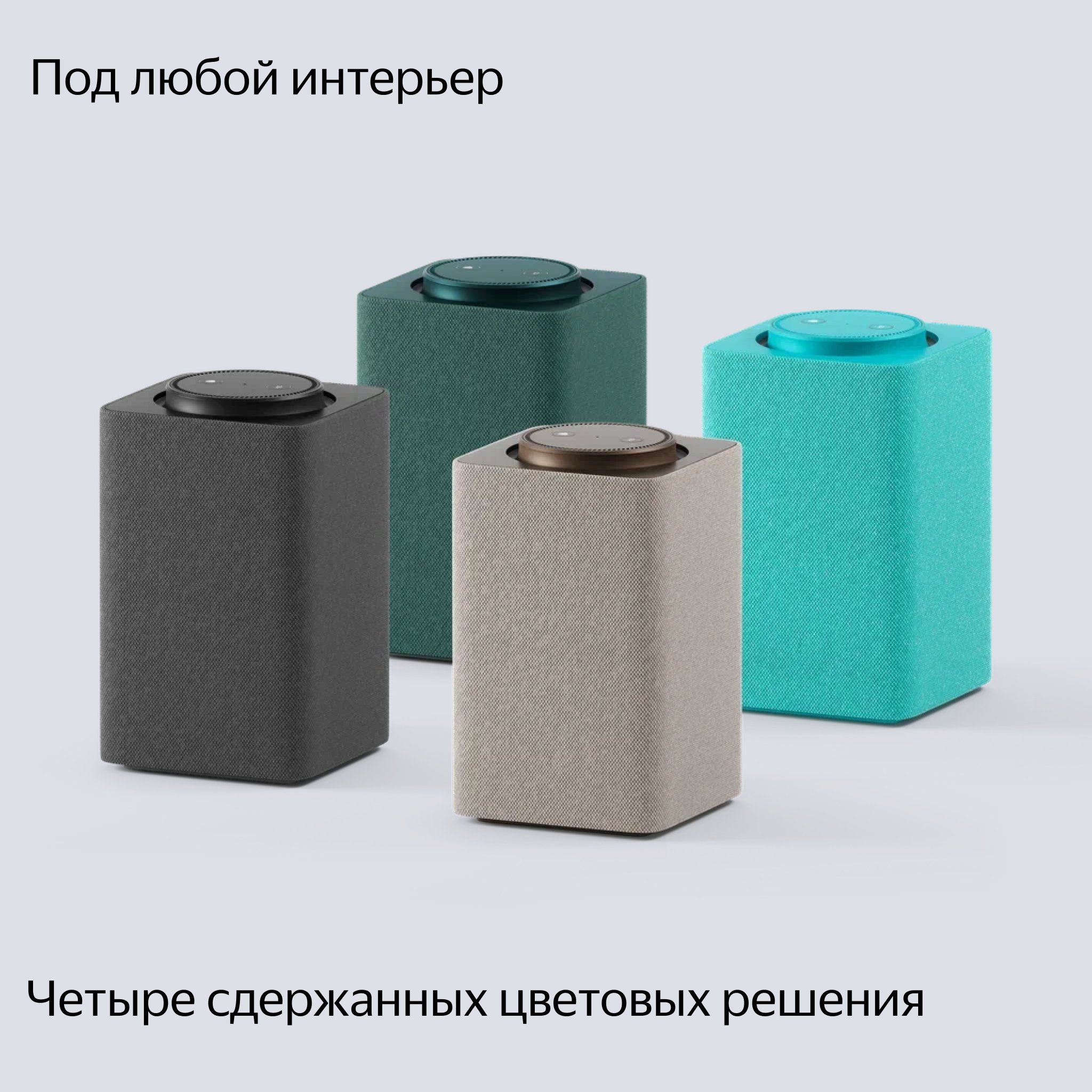 14.Дизайн_1